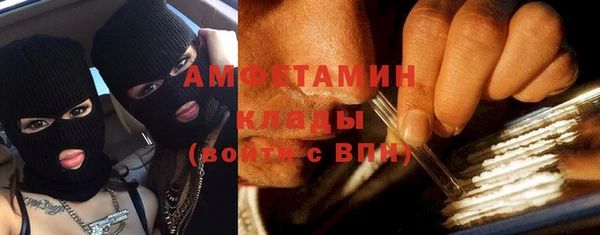 тгк Балабаново