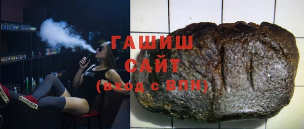 крисы Белокуриха
