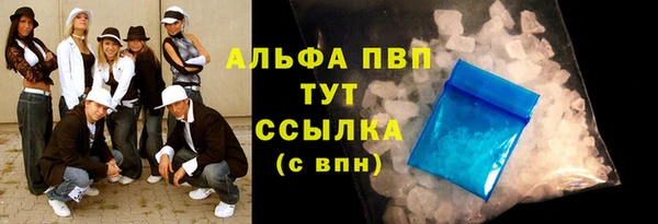 a pvp Беломорск