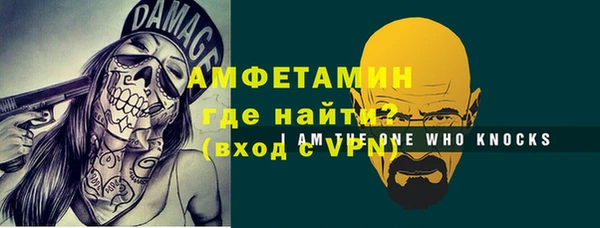 гидропоника Баксан