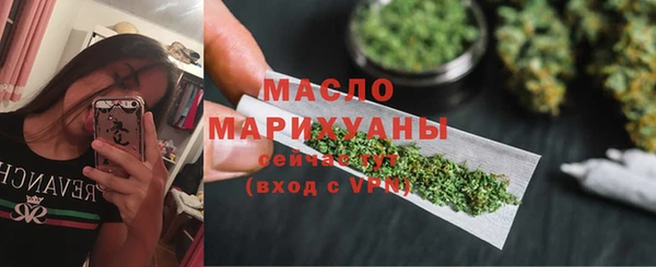 крисы Белокуриха