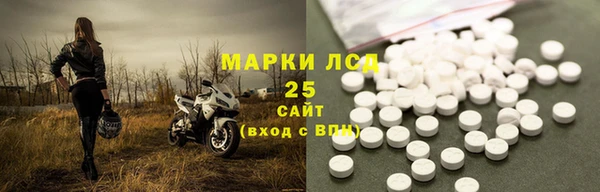 крисы Белокуриха