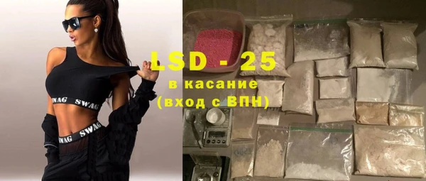 гидропоника Новозыбков