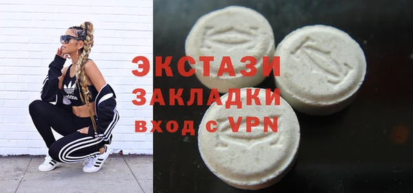 прущие крисы Белоозёрский