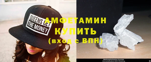 крисы Белокуриха