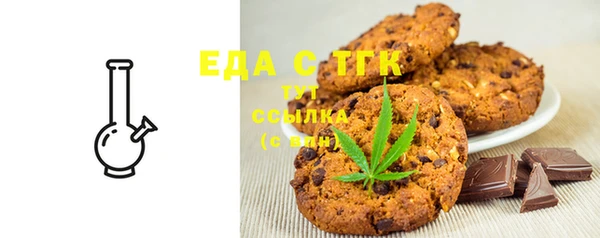 a pvp Беломорск