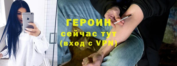 крисы Белокуриха