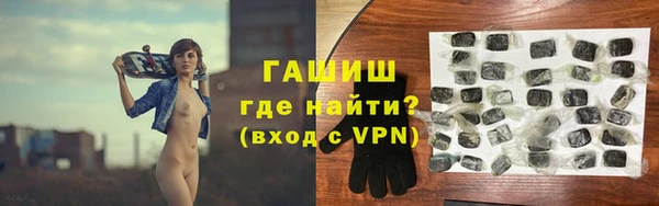 прущие крисы Белоозёрский