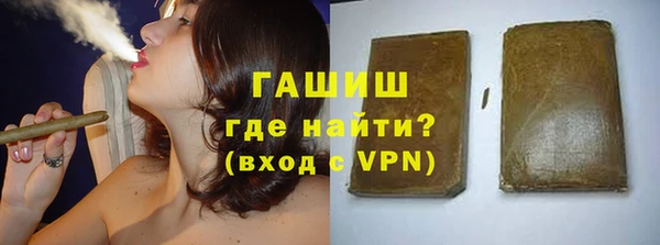 a pvp Беломорск
