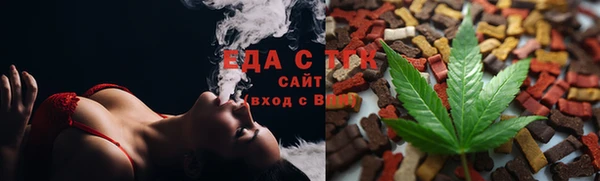 крисы Белокуриха
