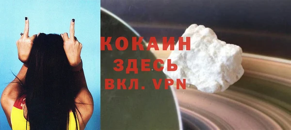 прущие крисы Белоозёрский