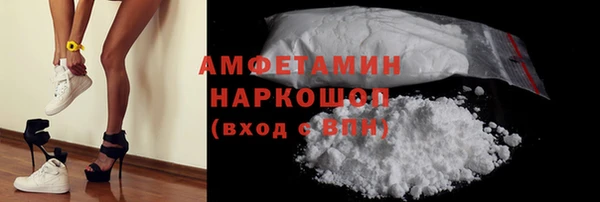 прущие крисы Белоозёрский