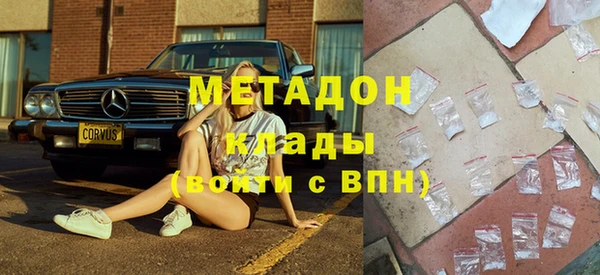 гидропоника Баксан