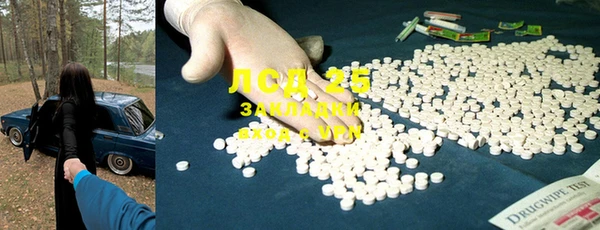крисы Белокуриха
