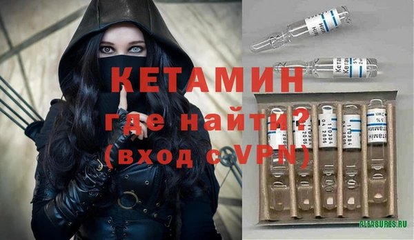 прущие крисы Белоозёрский