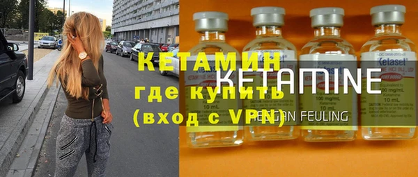 тгк Балабаново