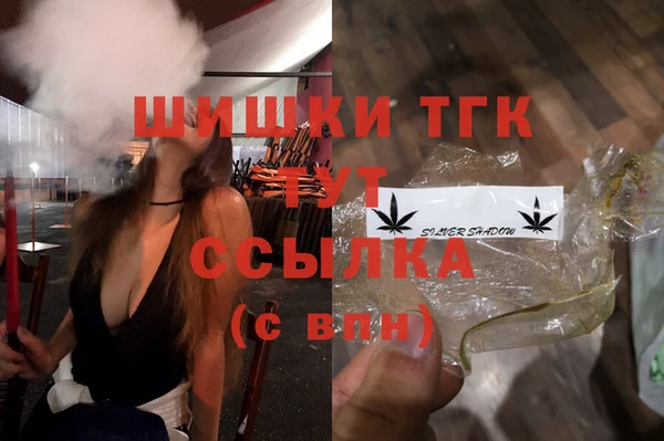 гидропоника Баксан