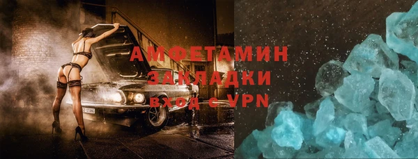прущие крисы Белоозёрский