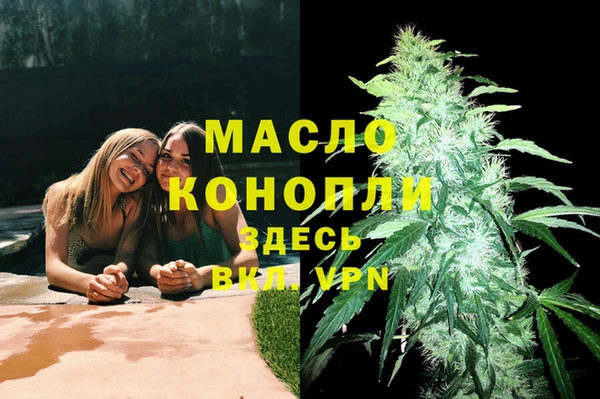 прущие крисы Белоозёрский