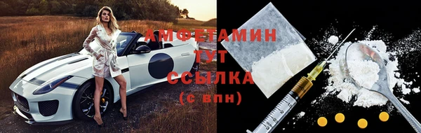 прущие крисы Белоозёрский
