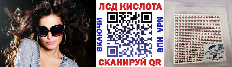 Марки N-bome 1500мкг  Купить где  Верещагино 