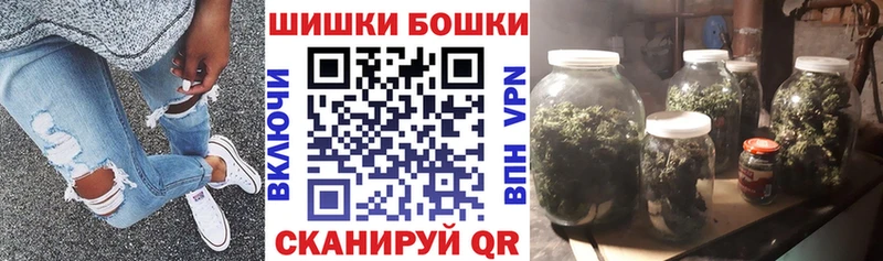 Канабис ГИДРОПОН  Купить где  Верещагино 